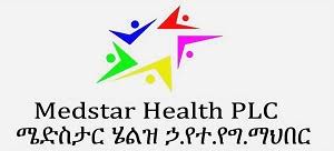 Medstar Internal Medicine Specialty Clinic